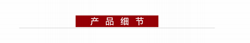 福田G7轉(zhuǎn)運(yùn)救護(hù)車(chē)