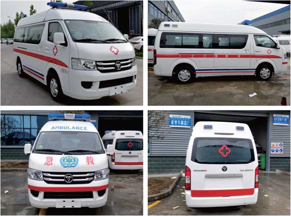 福田G7轉(zhuǎn)運(yùn)救護(hù)車(chē)